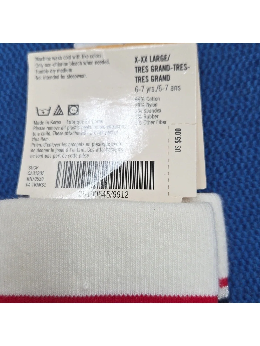 Gymboree c1 41